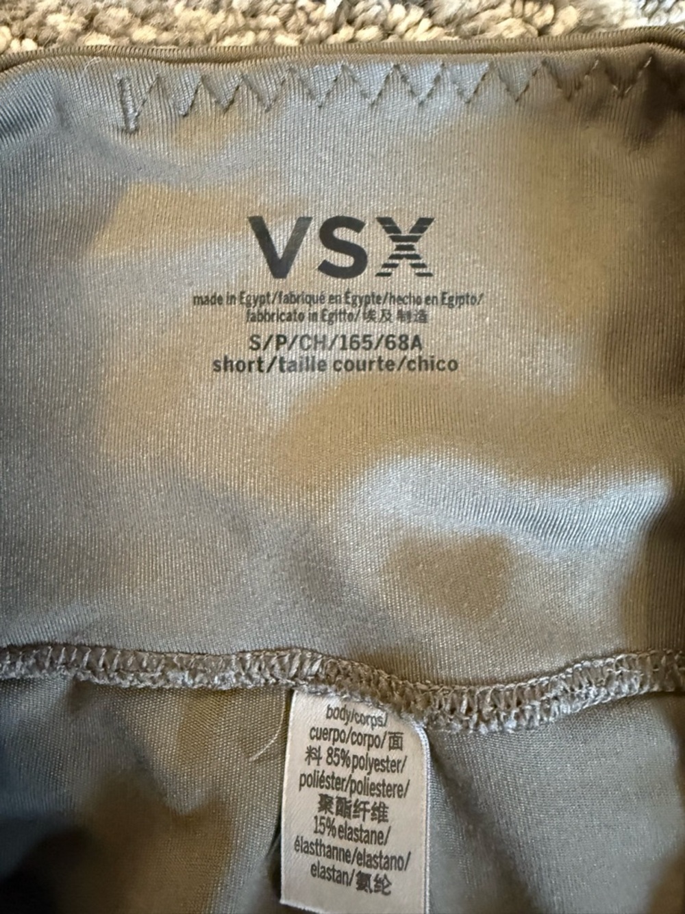 VSX Sport Leggings Olive Green | High Rise Pocket Activewear | Size S Short - Picture 2 of 3